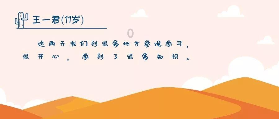 乌兰浩特市总工会开展“感党恩、听党话、跟党走”劳模座谈会