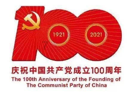 最近工作压力很大，不想干了，又担心找不到工作，怎么选择？游戏画面